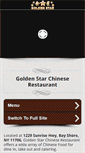 Mobile Screenshot of goldenstarkitchen.com